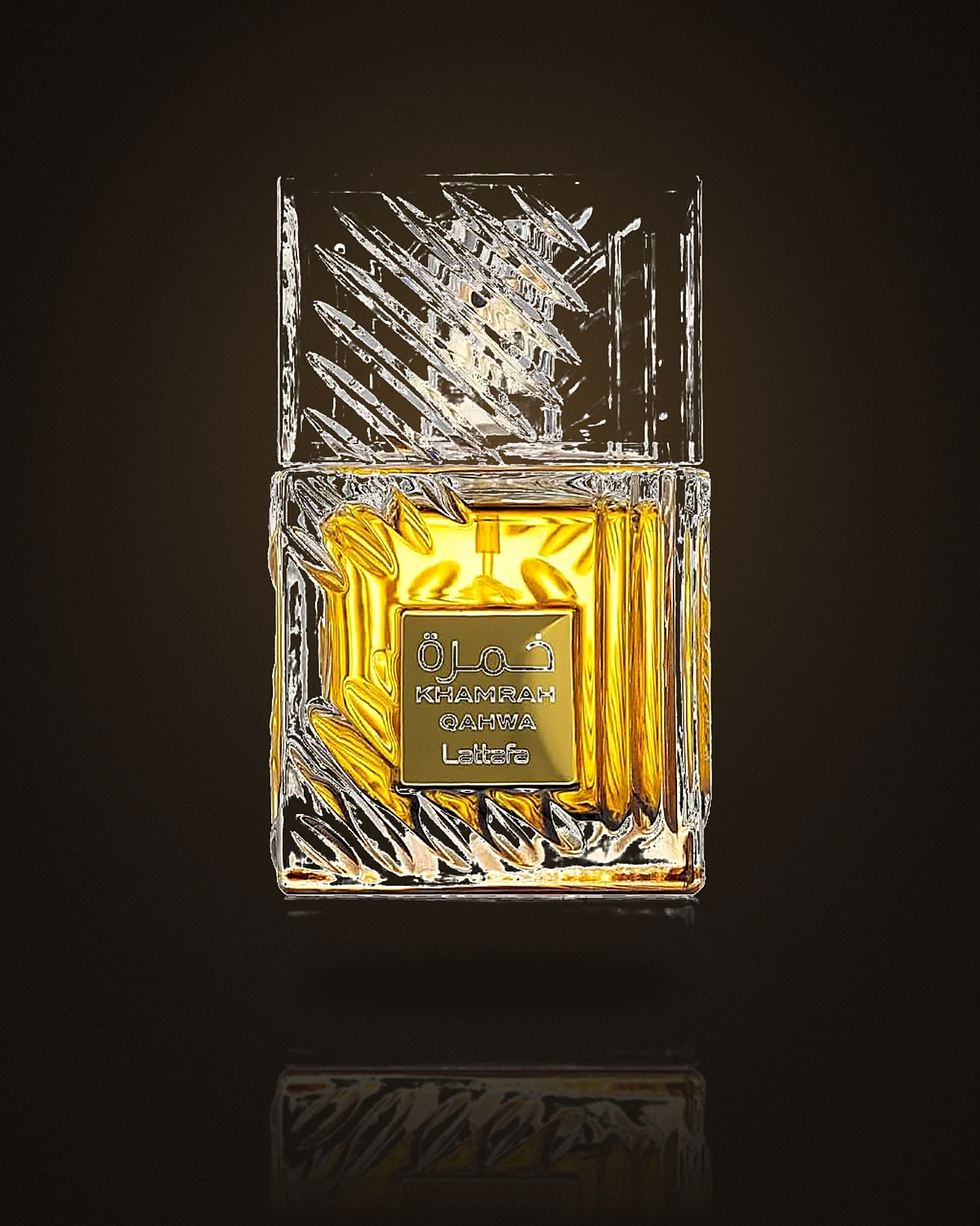 Lattafa Khamrah Qahwa 100ml EDP